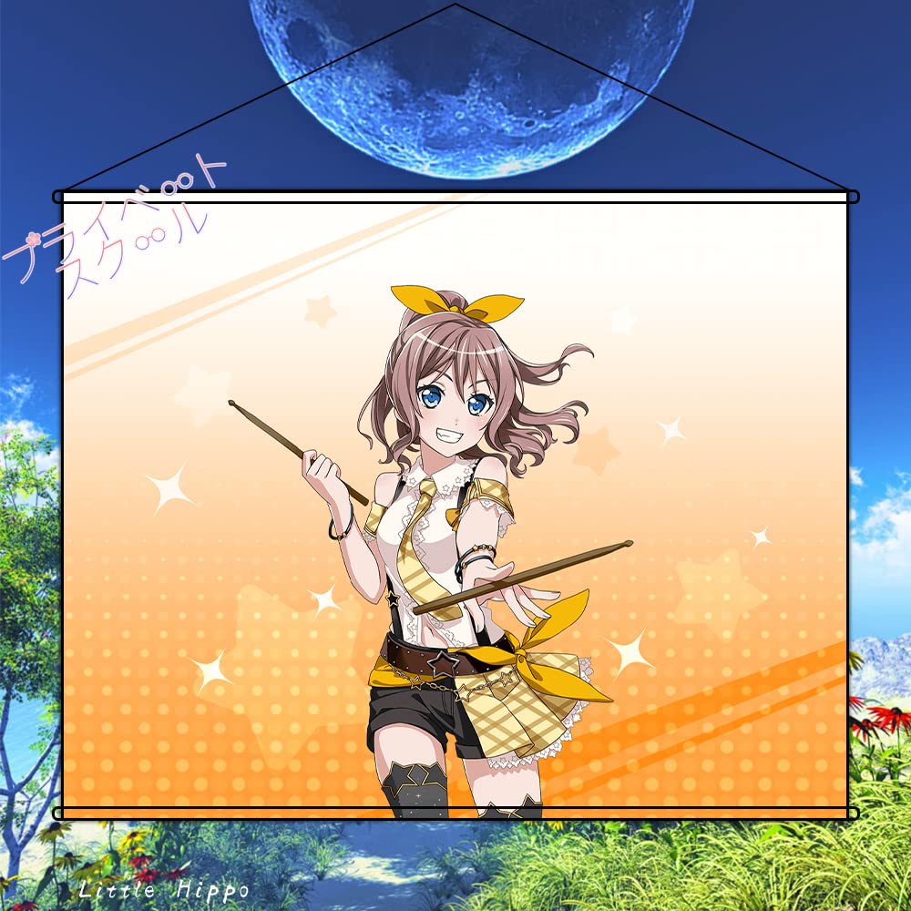 Amazon.co.jp: プライベートスクール BanG Dream! バンドリ！ 山吹沙綾